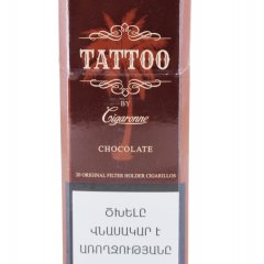 Tattoo by Cigaronne Super Slims Chocolate (акциз Армения)