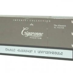 Cigaronne Royal Slims XL Phantom (акциз Армения)